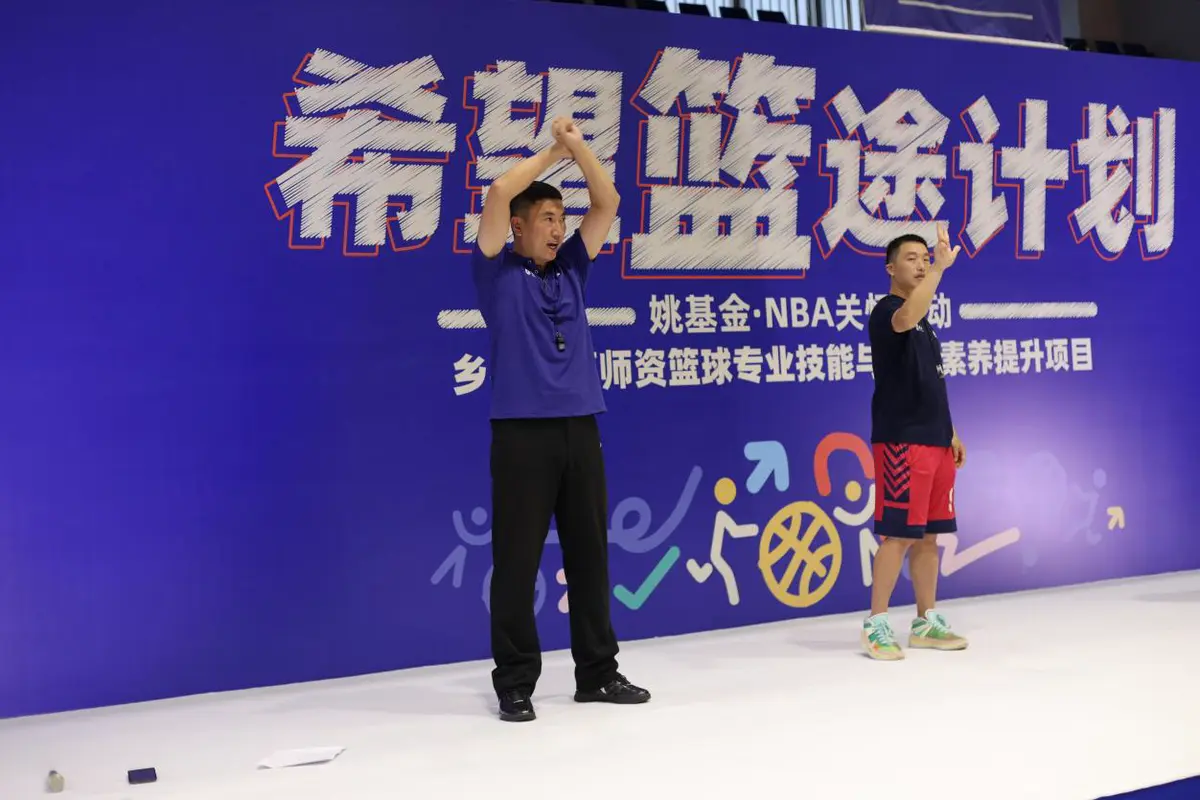 篮球训练反思总结学生怎么写_0